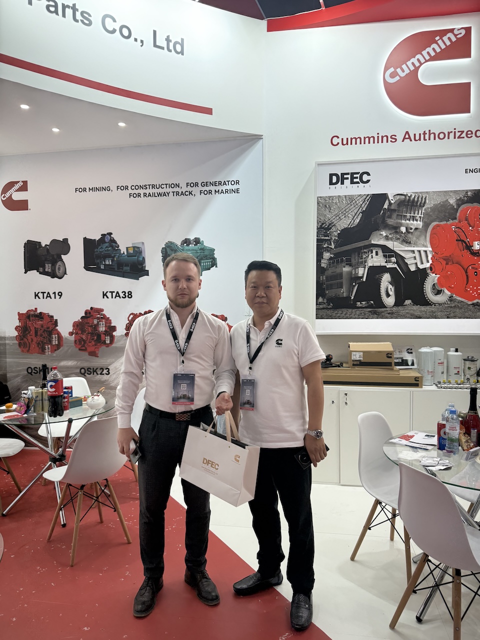 CTT Expo 展会