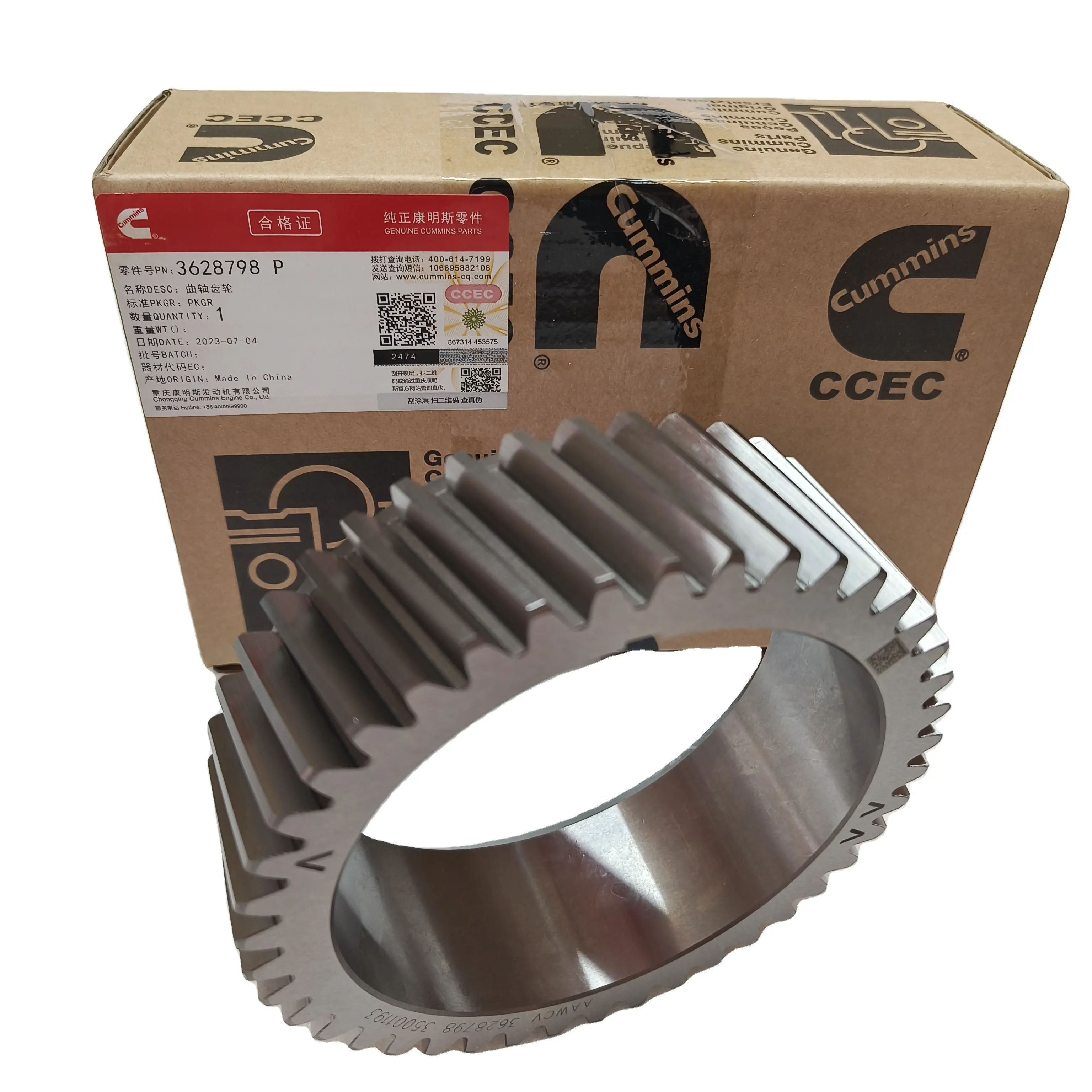 Коленчатый вал дизельного тока дизельного двигателя 3628798 для K38 K50