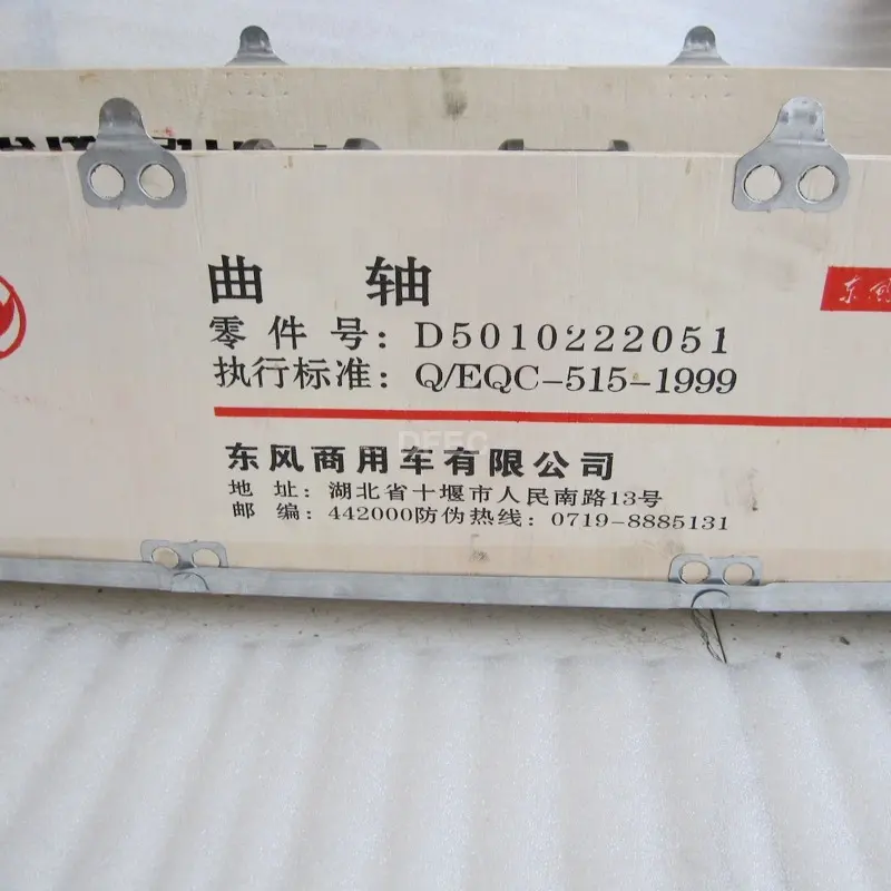DCI11 Crankshaft 5600621151 для Dongfeng