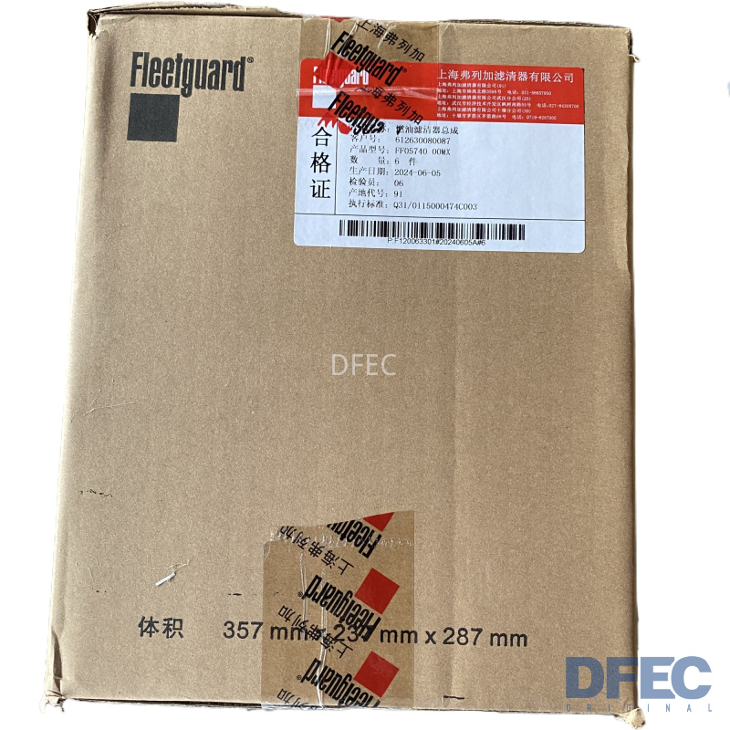 Оригинальный дизельный двигатель смазочный масляный фильтр Замена топливного фильтра Узел FF05740