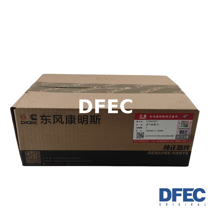 Выпускной коллектор 3 Автомобильные 8,9 -литровые двигатели ISC/ISL 3937477