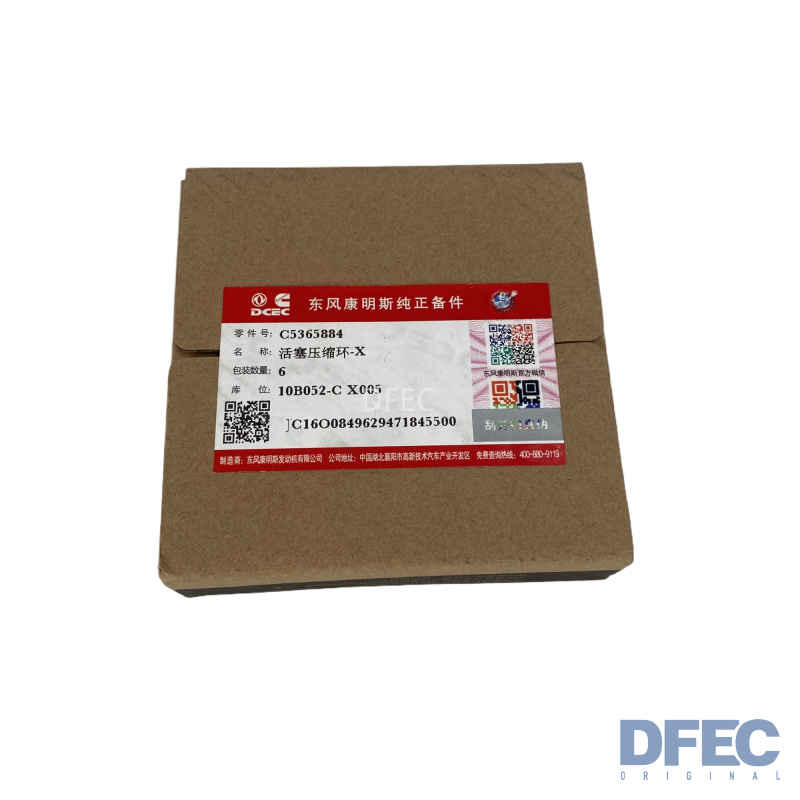 Оригинал ISDE ISB6.7 Наборы поршня сжатия газового сжатия 5365884