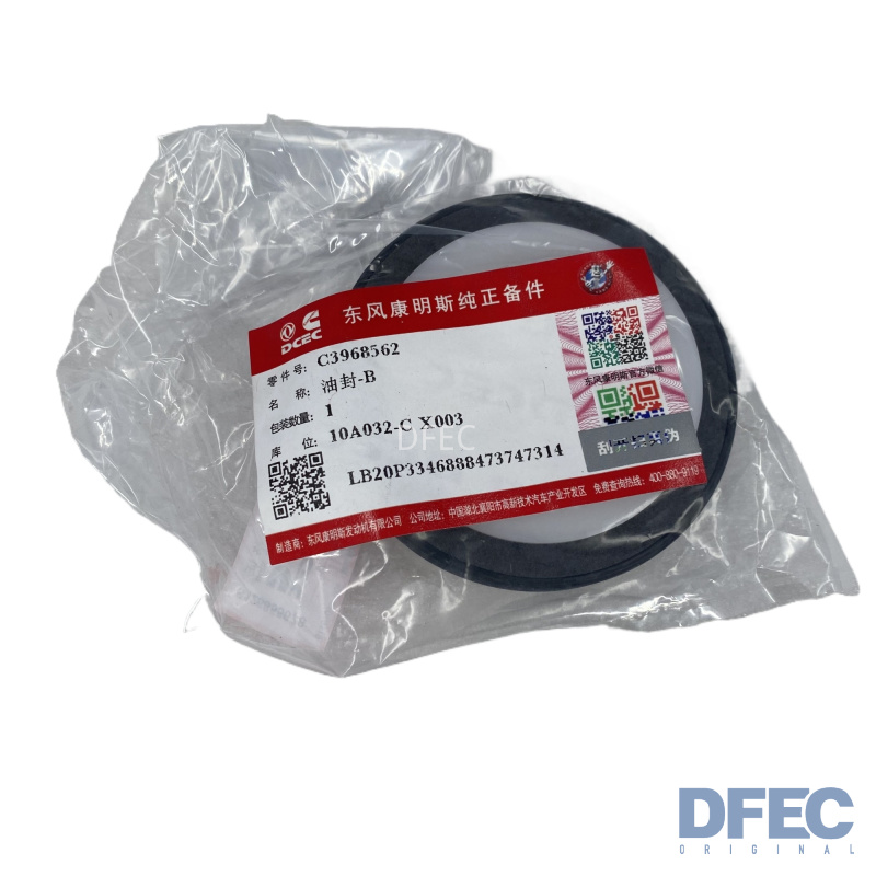 Оригинальный дизельный двигатель с дизельным двигателем 6CT.