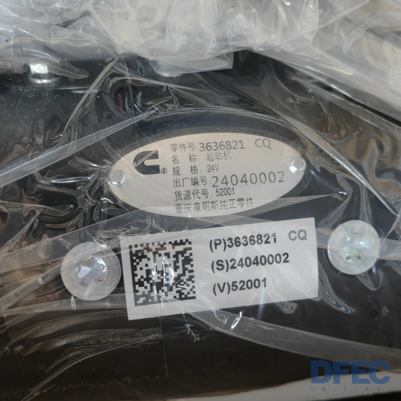 Оригинальный K19 Дизельный двигатель Сборка двигателя 24 В 3636821 24040002