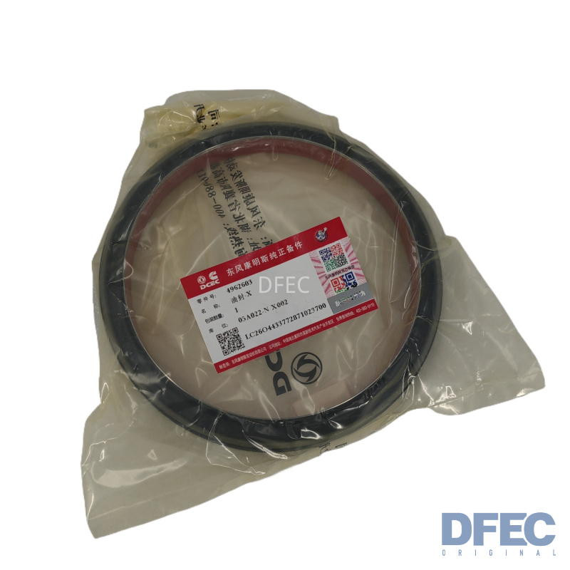 Оригинальный ISM11 QSM11 M11 Машневые детали коленчатого вала заднего масляного уплотнения 4962603