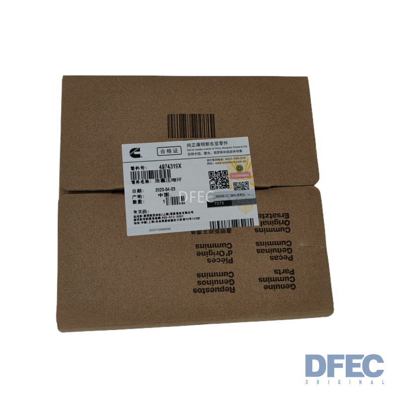 Оригинальный ISM11 QSM M11 Дизельный двигатель Сжатие нефтяного поршня 4974319x 4974319