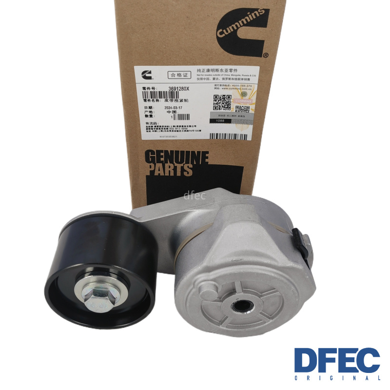 Двигатель запасные части ISM11 QSM11 M11 KTA38.