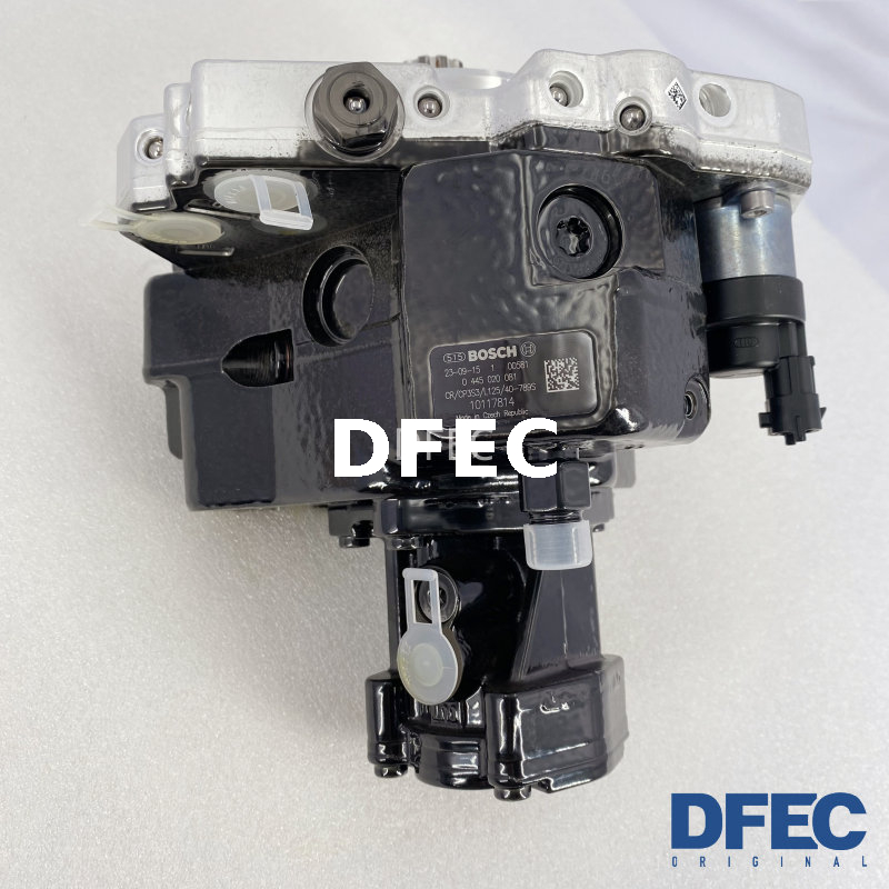 Оригинальный насос впрыска дизельного топлива 0445020081