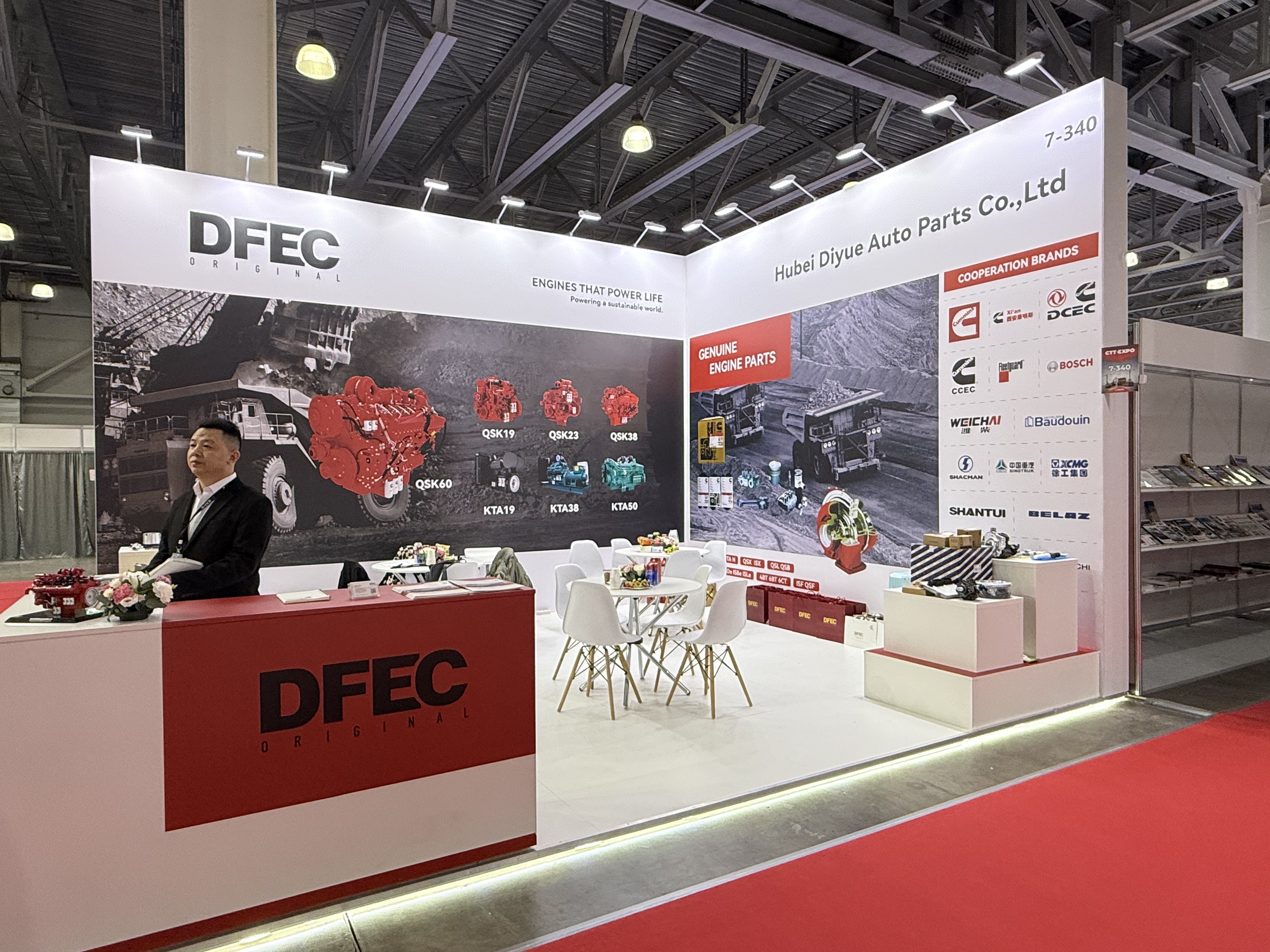 Стенд DFEC 7-340 на выставке CTT Expo 2026 в Москве, на котором представлены двигатели и запчасти Cummins.